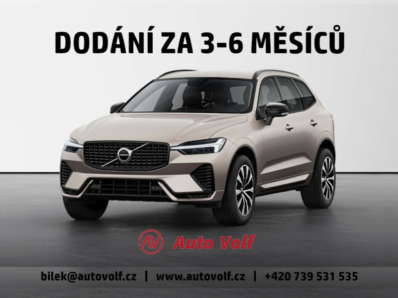 Volvo XC60 PLUS DARK