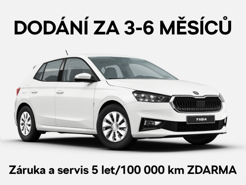Škoda Fabia Ambition