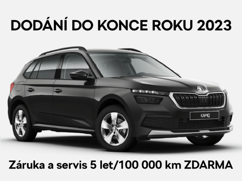 Škoda Kamiq FRESH