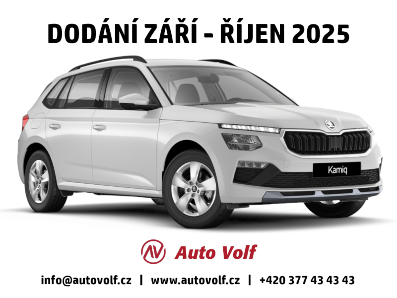 Škoda Kamiq 130LET