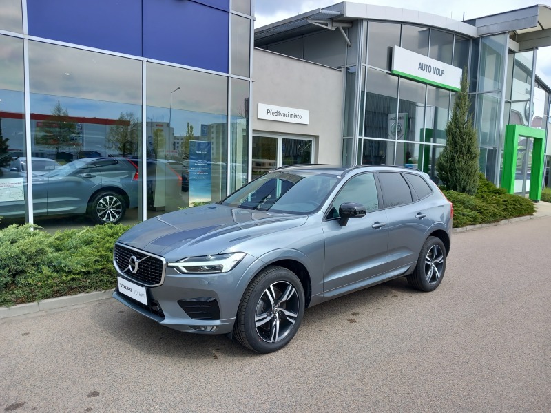 Volvo XC60 R-DESIGN