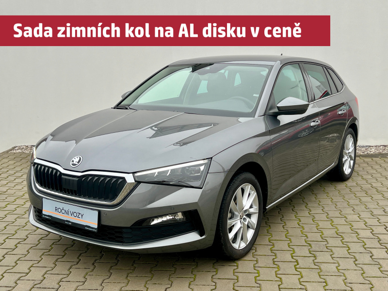 Škoda Scala Style Plus