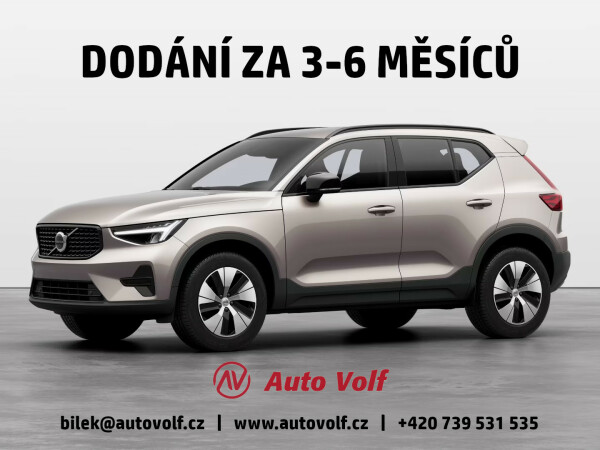 Volvo XC40 PLUS DARK B3 FWD 120kW