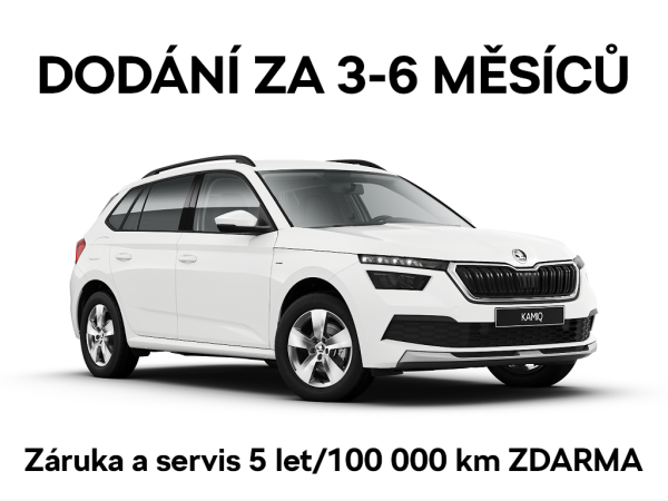 Škoda Kamiq Ambition 1,0TSI 70kW