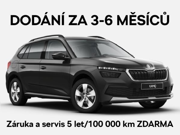 Škoda Kamiq FRESH 1,0TSI 81kW