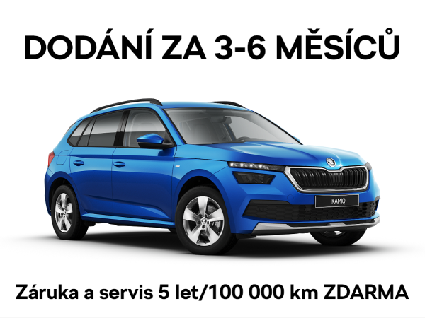 Škoda Kamiq FRESH 1,0TSI 81kW