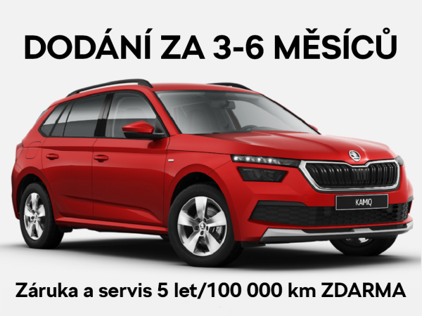 Škoda Kamiq FRESH 1,0TSI 81kW