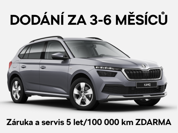 Škoda Kamiq FRESH 1,0TSI 81kW