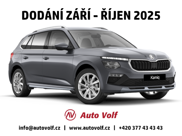 Škoda Kamiq 130LET Premium 1,0TSI 85kW