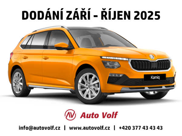 Škoda Kamiq 130LET Premium 1,0TSI 85kW