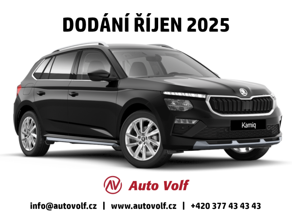 Škoda Kamiq 130LET Premium 1,5 TSI 110kW
