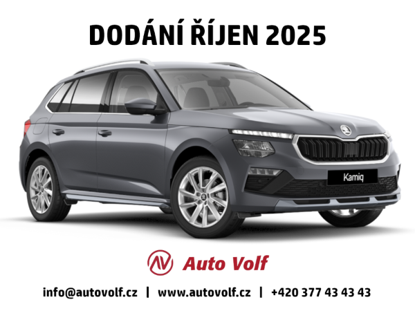 Škoda Kamiq 130LET Premium 1,5TSI 110kW
