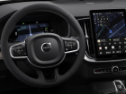 Volvo XC90 PLUS DARK