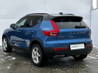 Volvo XC40 R-Design