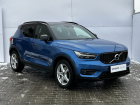 Volvo XC40 R-Design