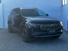 Volvo XC90 PLUS BRIGHT