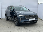 Volvo XC90 PLUS BRIGHT