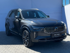 Volvo XC90 Ultra