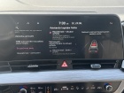Kia Sportage Exclusive