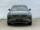Volvo XC90 Plus Bright