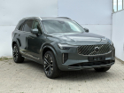 Volvo XC90 Plus Bright