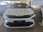 Škoda Enyaq Coupé RS