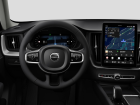 Volvo XC60 ESSENTIAL
