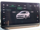 Škoda Epiq Edice Start (Selection)