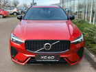 Volvo XC60 PLUS DARK