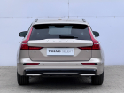 Volvo V60 PLUS DARK
