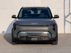 Kia EV3 EARTH