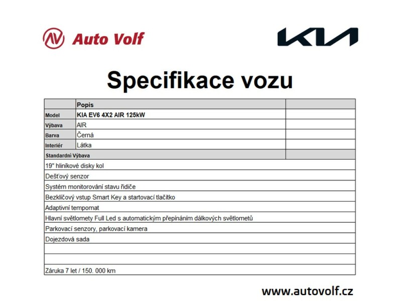 Kia EV6 AIR