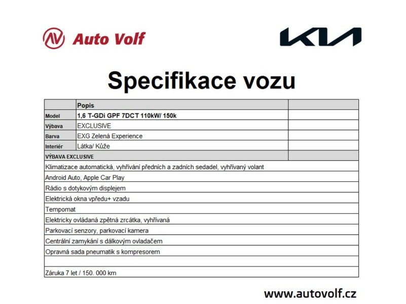 Kia Sportage EXCLUSIVE