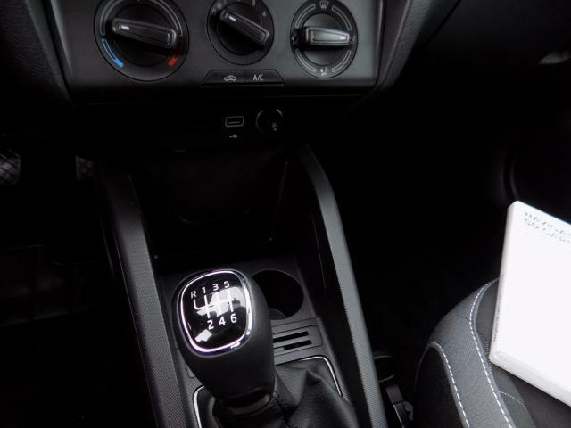 Škoda Fabia Ambition Plus