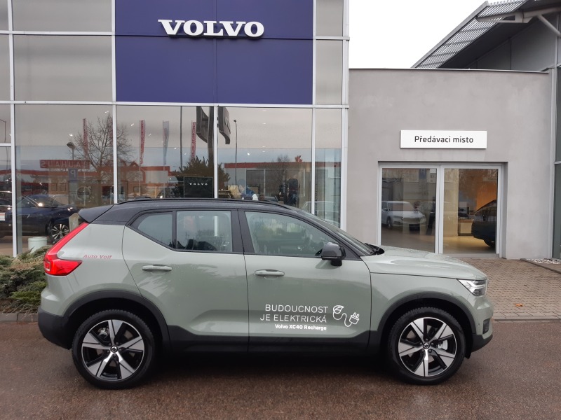 Volvo XC40 RECHARGE PRO