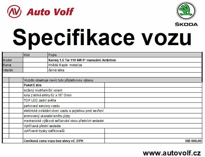 Škoda Kamiq Ambition Extra