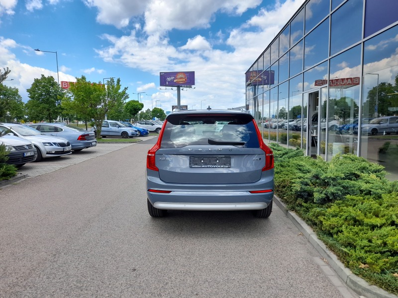 Volvo XC90 MOMENTUM PRO