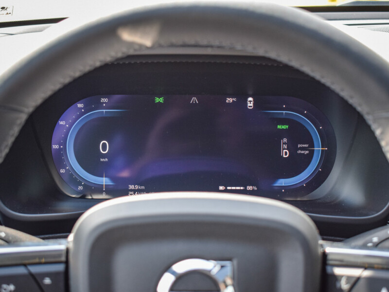 Volvo XC40 RECHARGE PRO 4x4, dodání září 2022