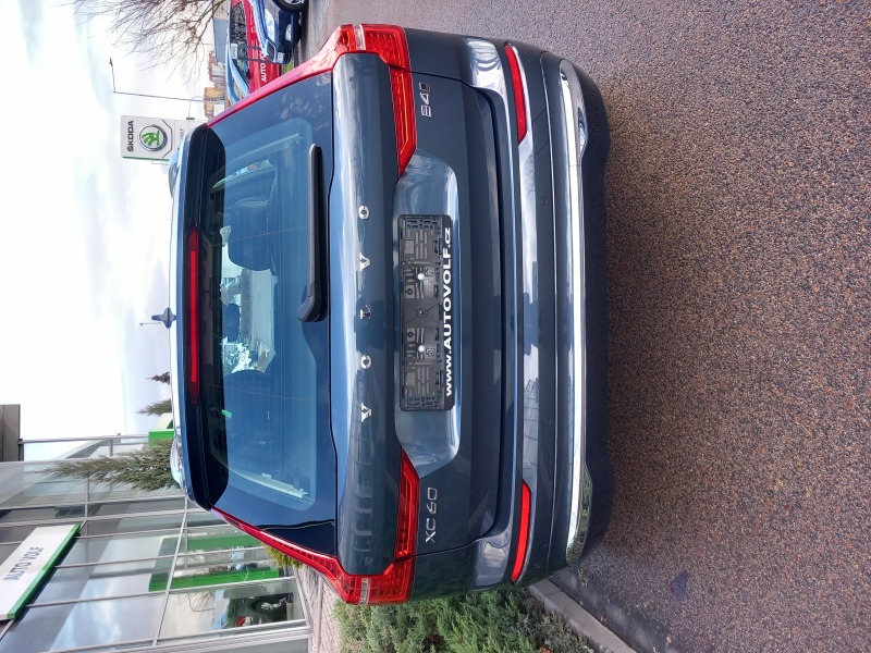 Volvo XC60 PLUS BRIGHT