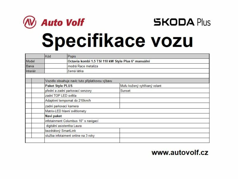 Škoda Octavia Style