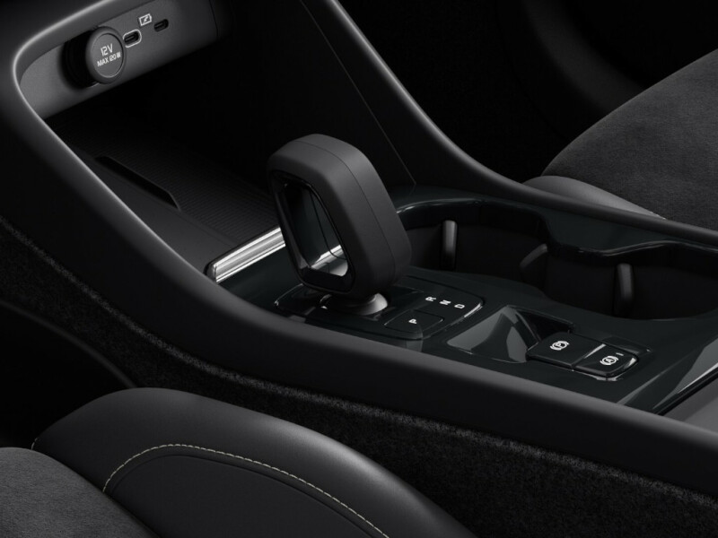 Volvo XC40 PLUS DARK