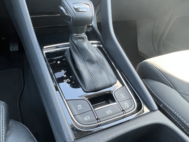 Škoda Kodiaq Style Plus