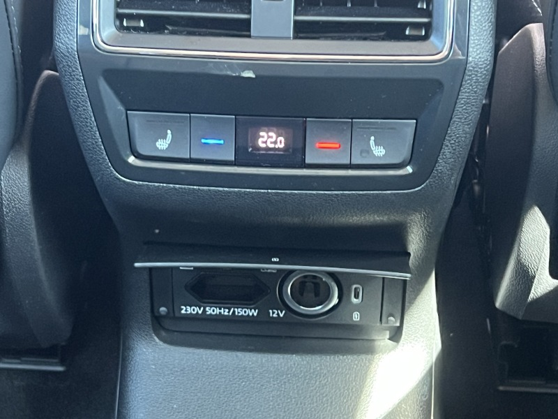 Škoda Kodiaq Style Plus