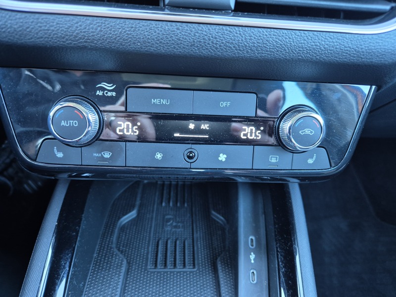 Škoda Kamiq Top Selection