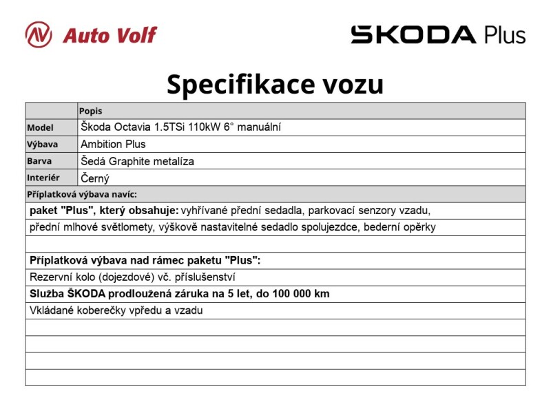 Škoda Octavia Ambition Plus