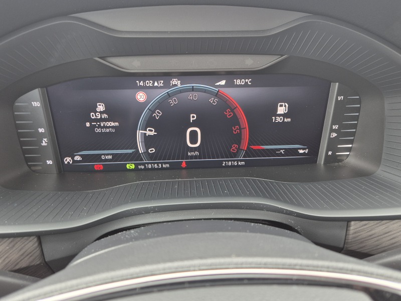 Škoda Kodiaq Style Plus
