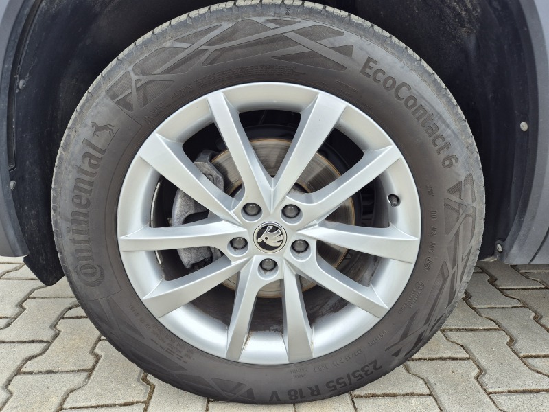 Škoda Kodiaq Style Plus