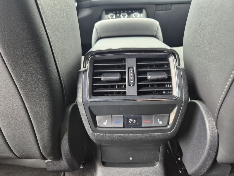 Škoda Kodiaq Style Plus