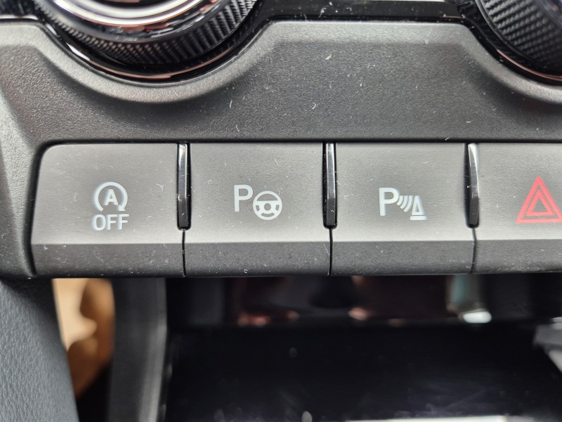 Škoda Kodiaq Style Plus