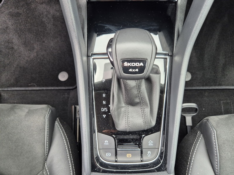 Škoda Kodiaq Style Plus